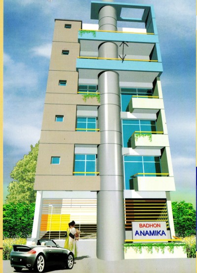 Badhon Anamika