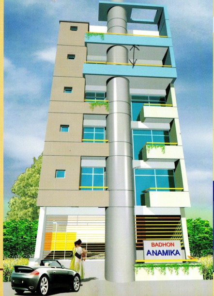 Badhon Anamika-1