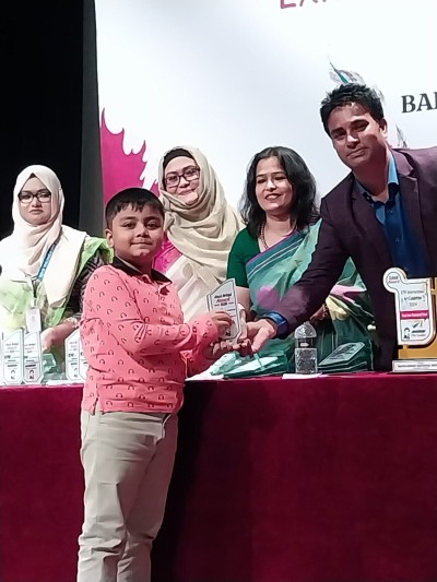 Sakir Islam 3
