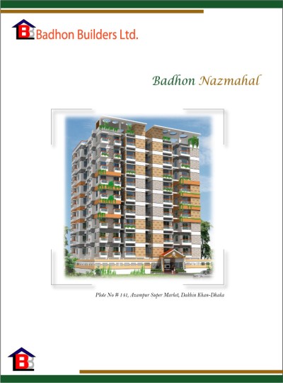 Badhon Najmahal-1